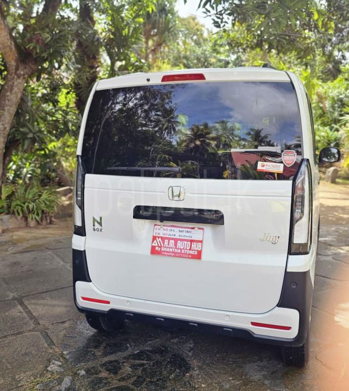 Advertisement image 3