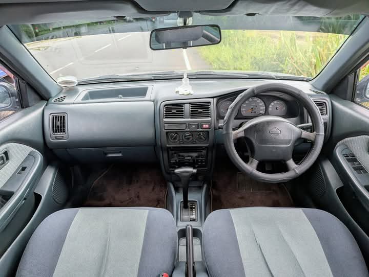 Advertisement image 3