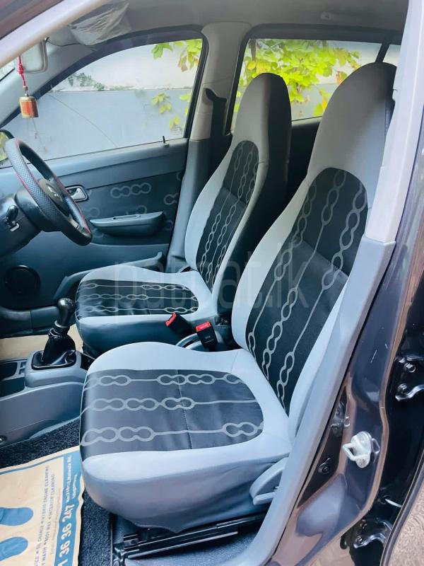 Advertisement image 6