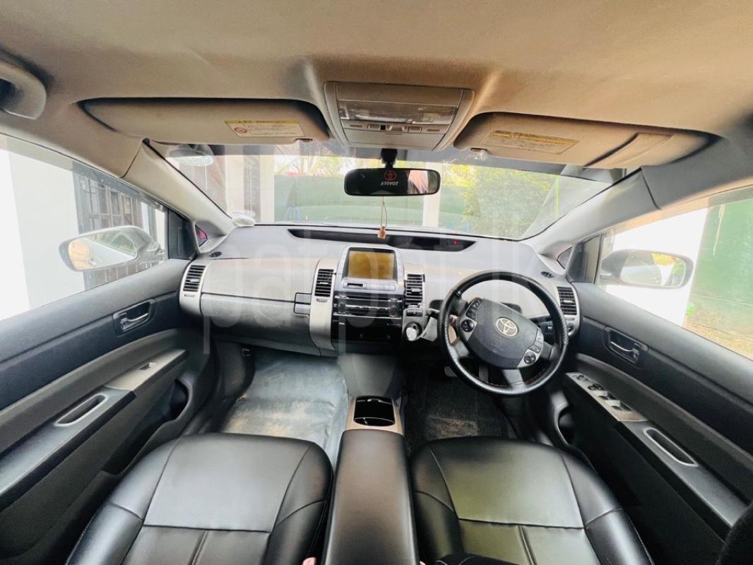 Advertisement image 6