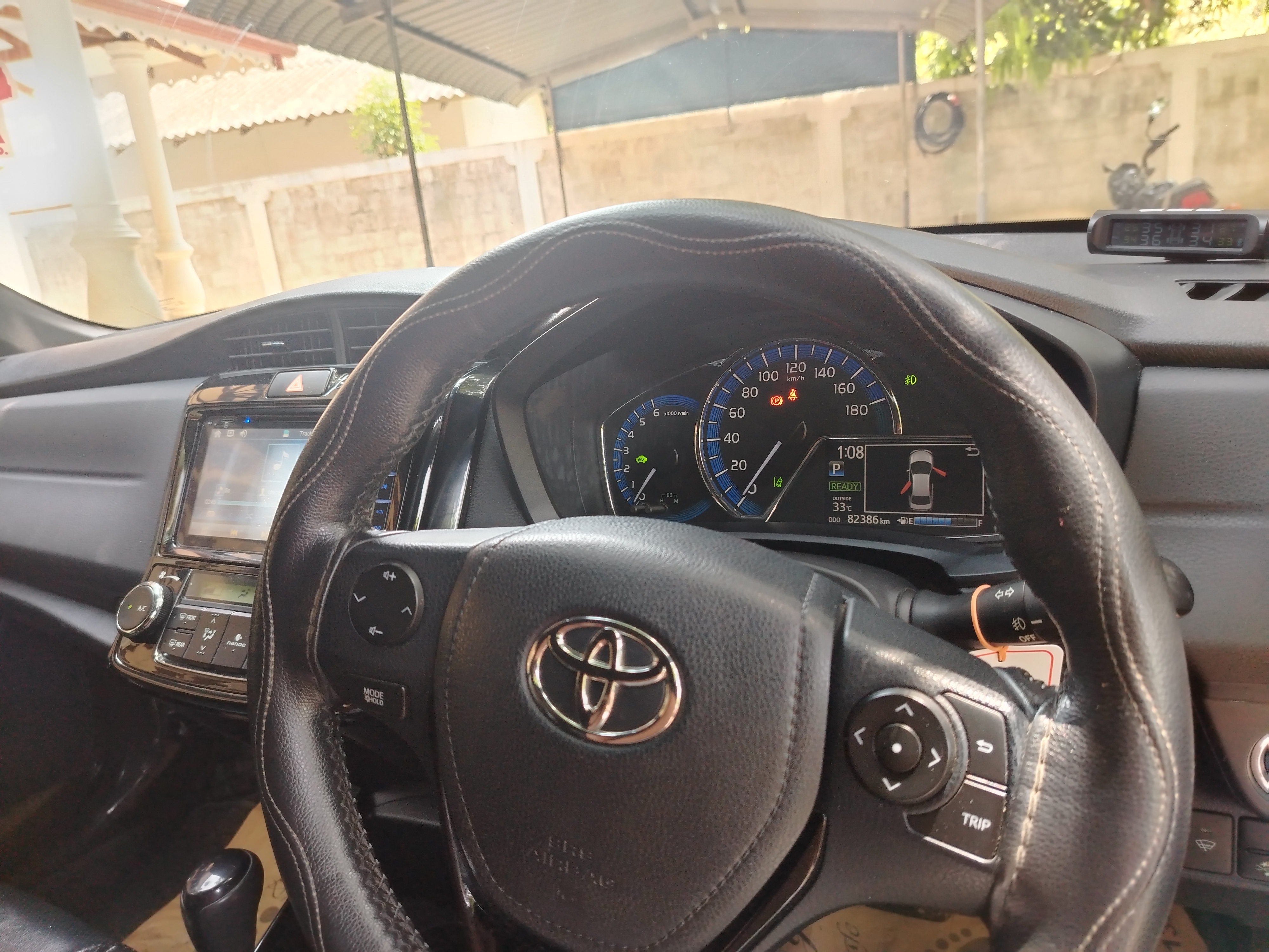 Advertisement image 1