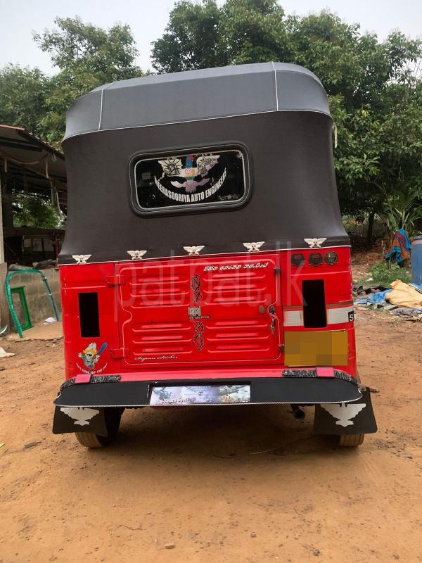 Advertisement image 5