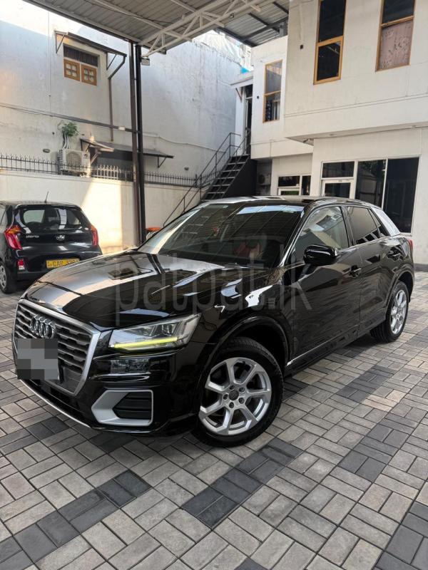 Advertisement image 2