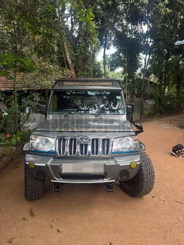 Advertisement image 3