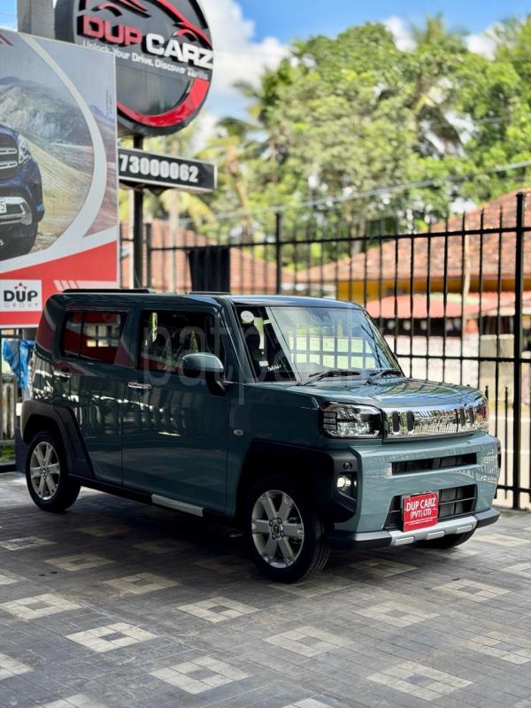 Advertisement image 1