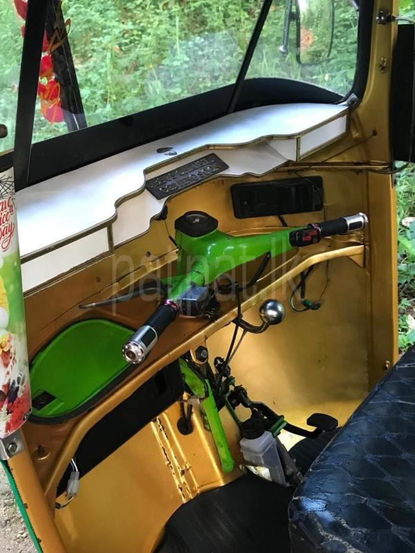 Advertisement image 3