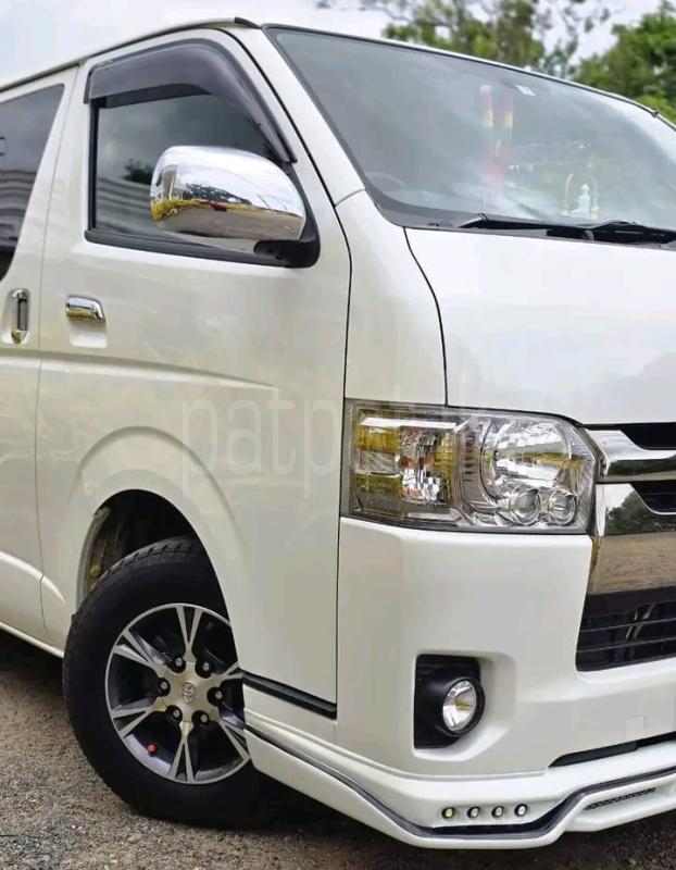 Advertisement image 2