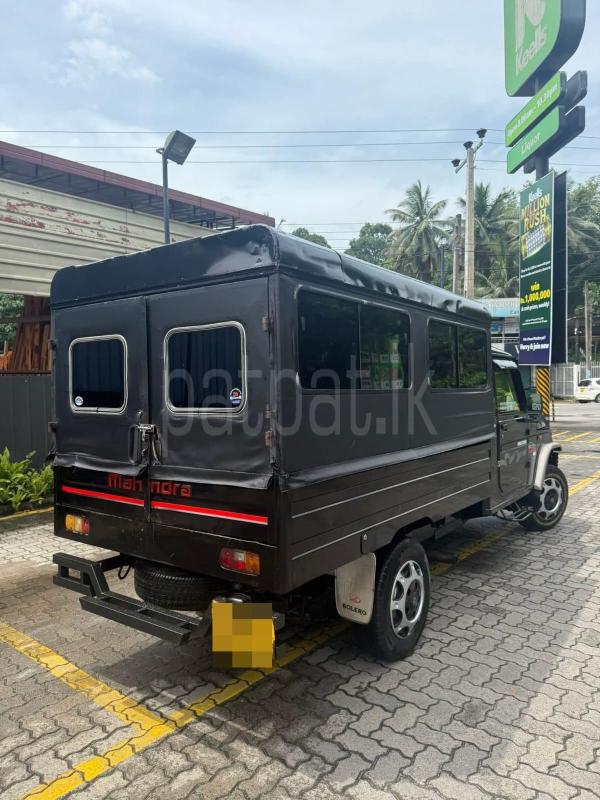 Advertisement image 4