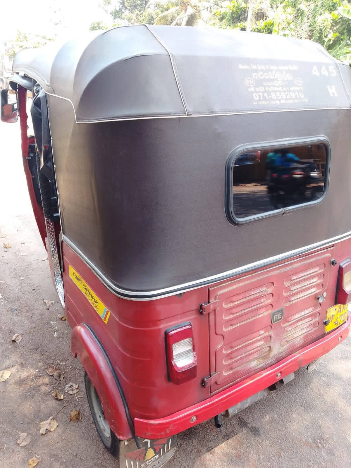 Advertisement image 4