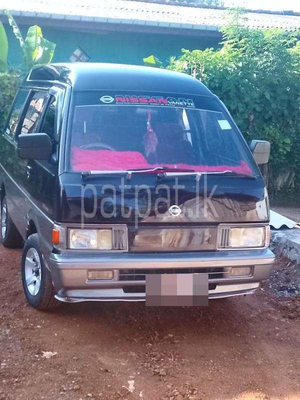 Advertisement image 1