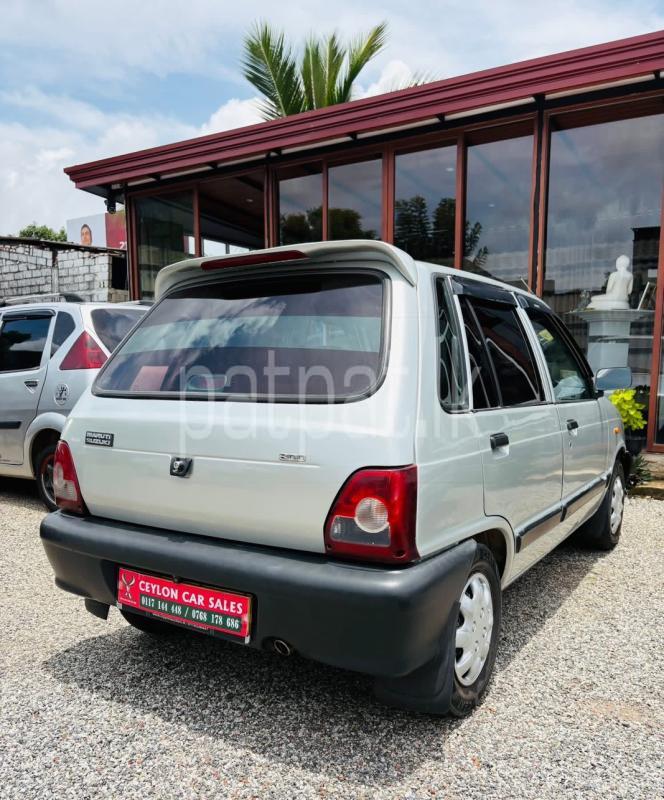 Advertisement image 3