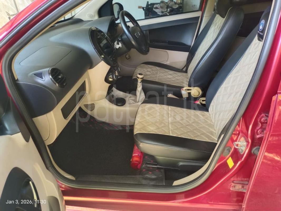 Advertisement image 5