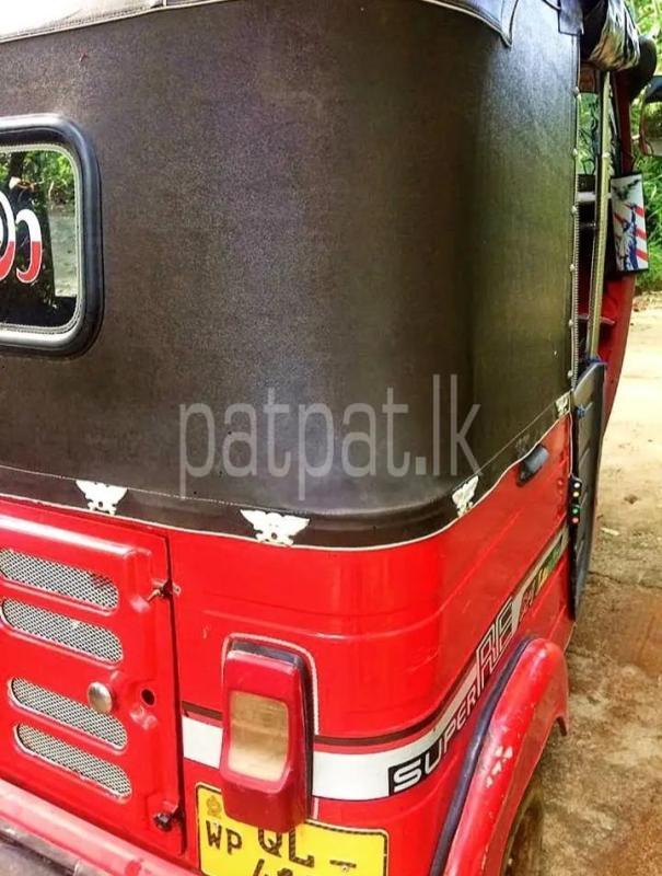 Advertisement image 4