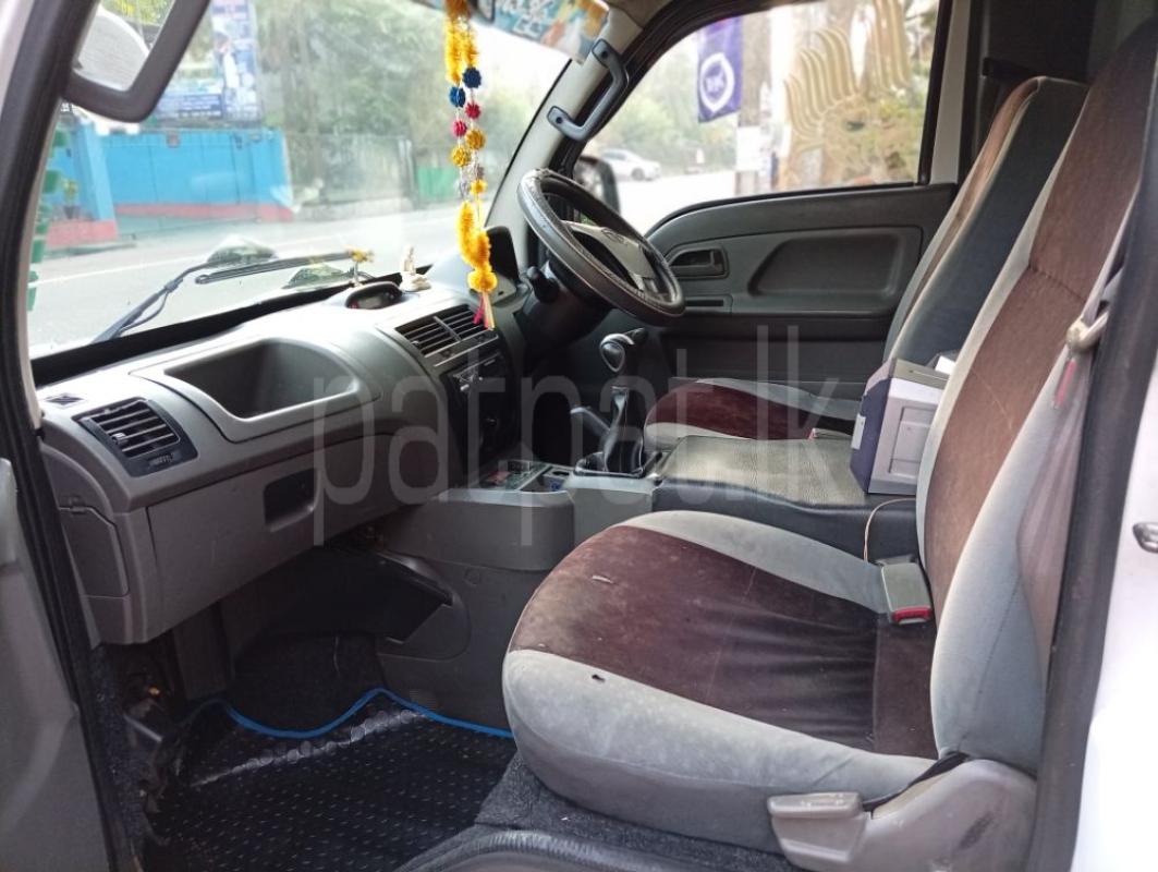 Advertisement image 4