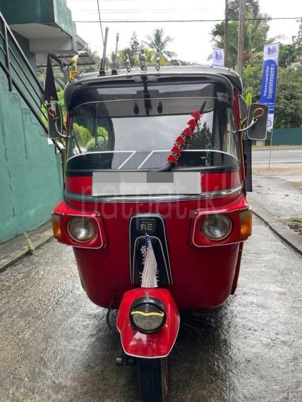 Advertisement image 1