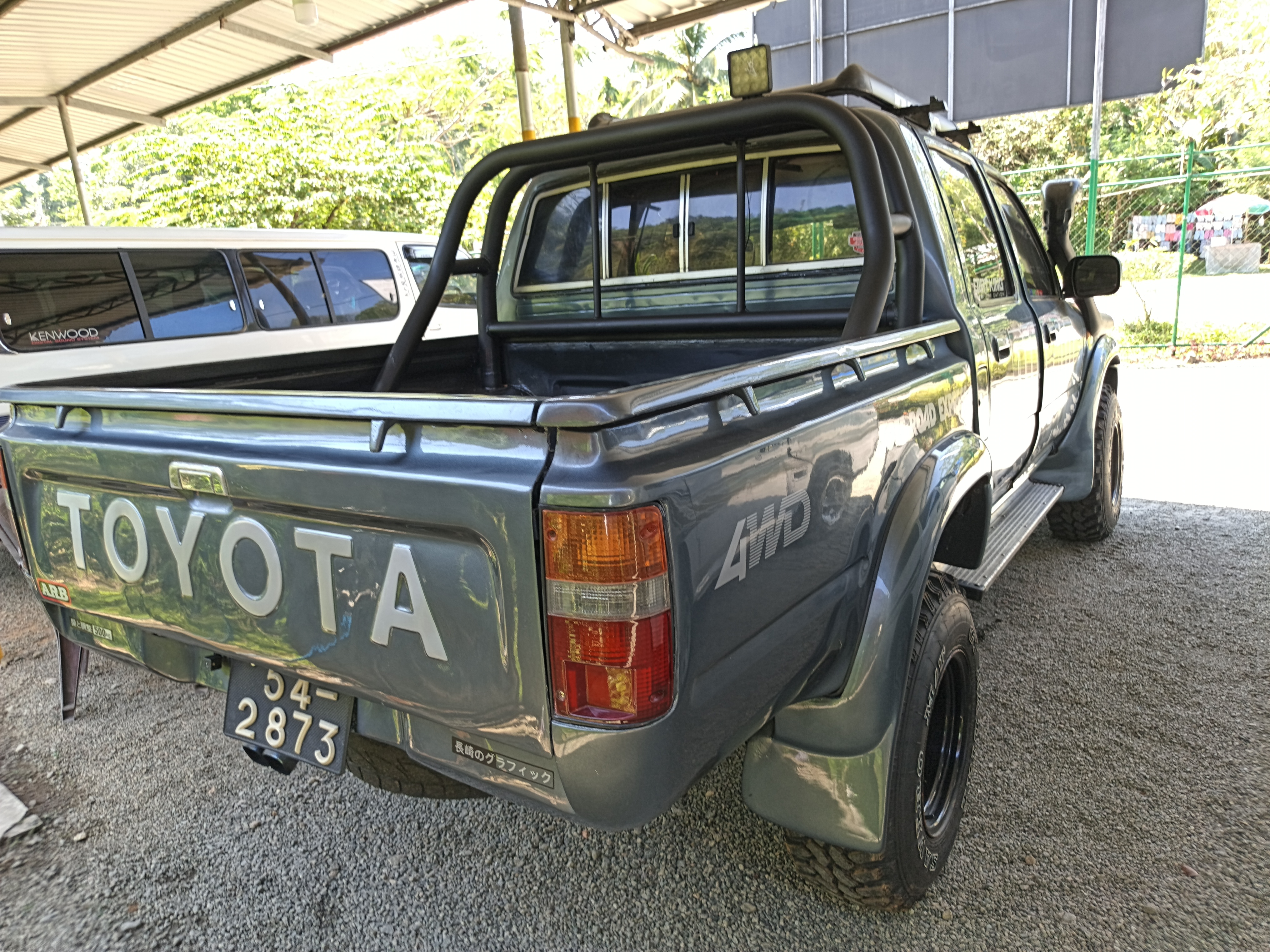 Advertisement image 1