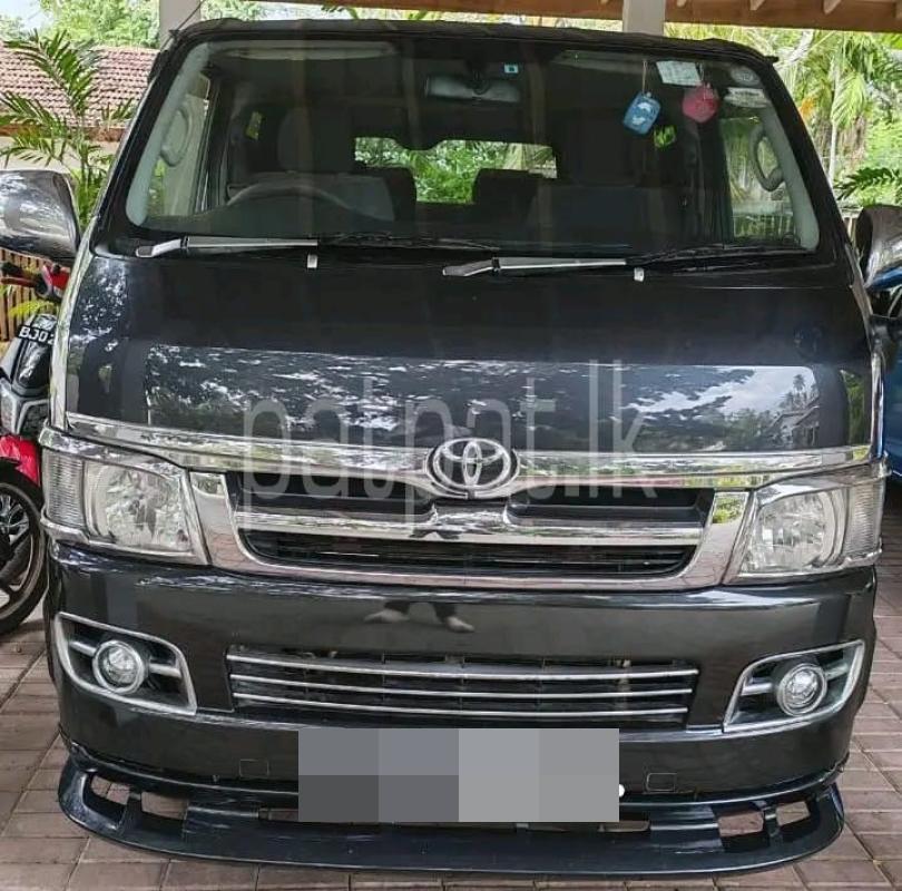 Advertisement image 2