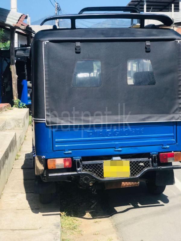 Advertisement image 1