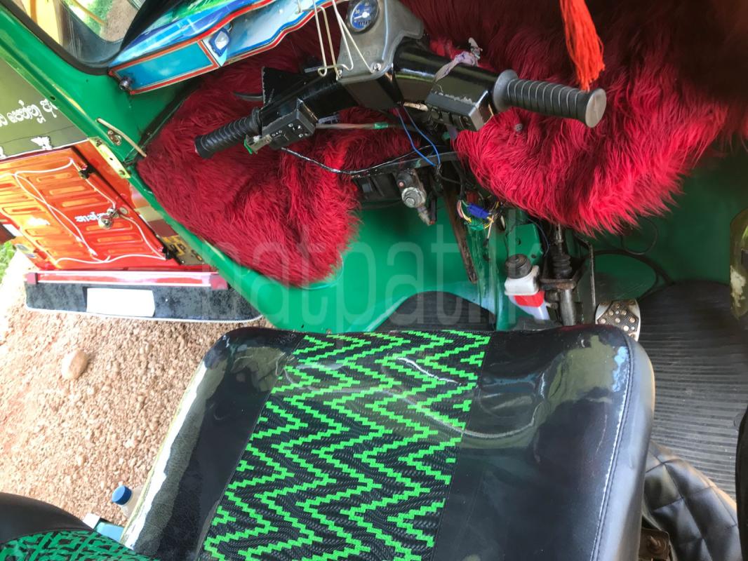 Advertisement image 1