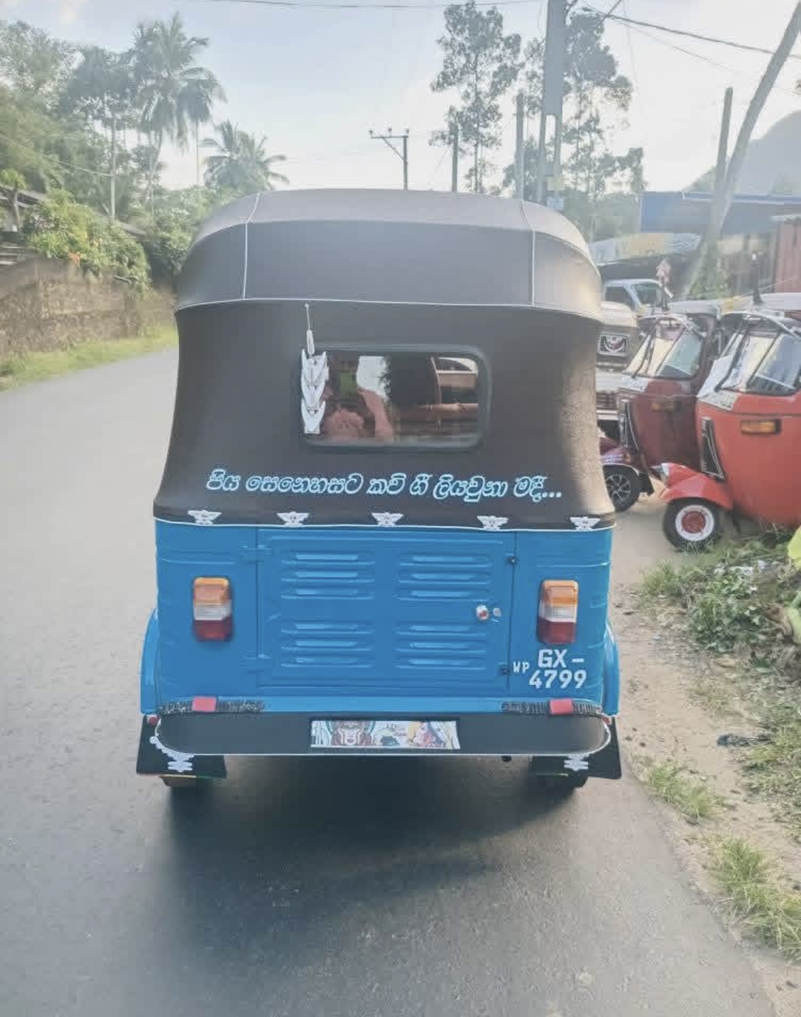 Bajaj Three Wheel 2005 - Used Three wheeler sale in Sri Lanka - patpat.lk
