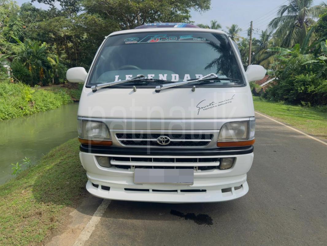 Advertisement image 1