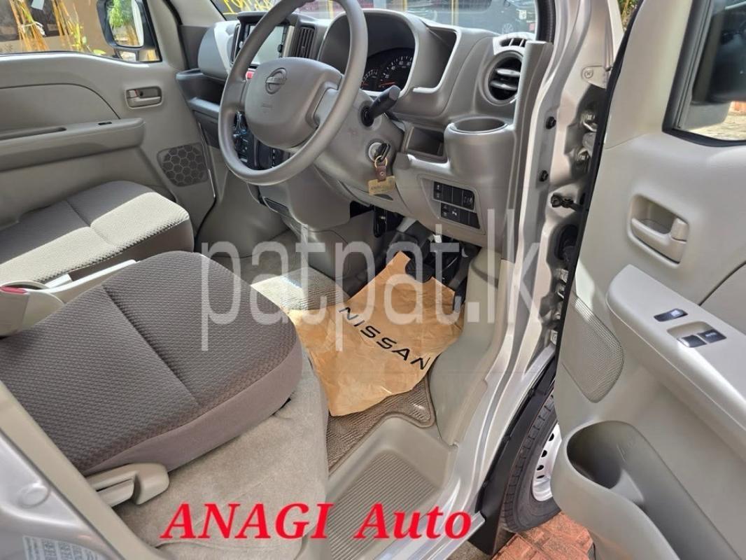 Advertisement image 6