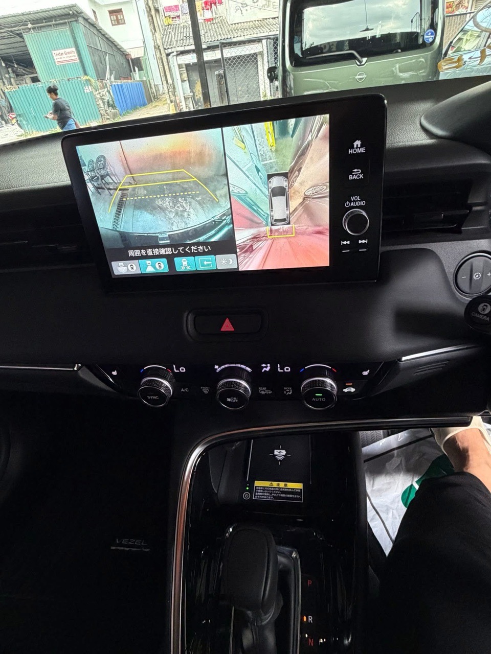 Advertisement image 5