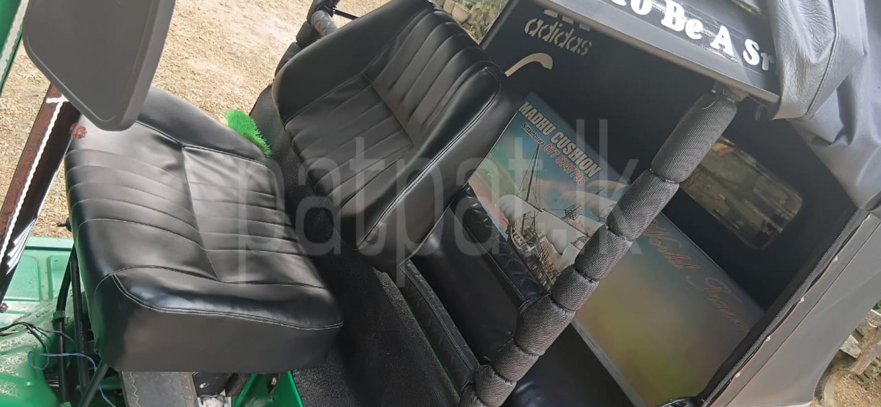 Advertisement image 6