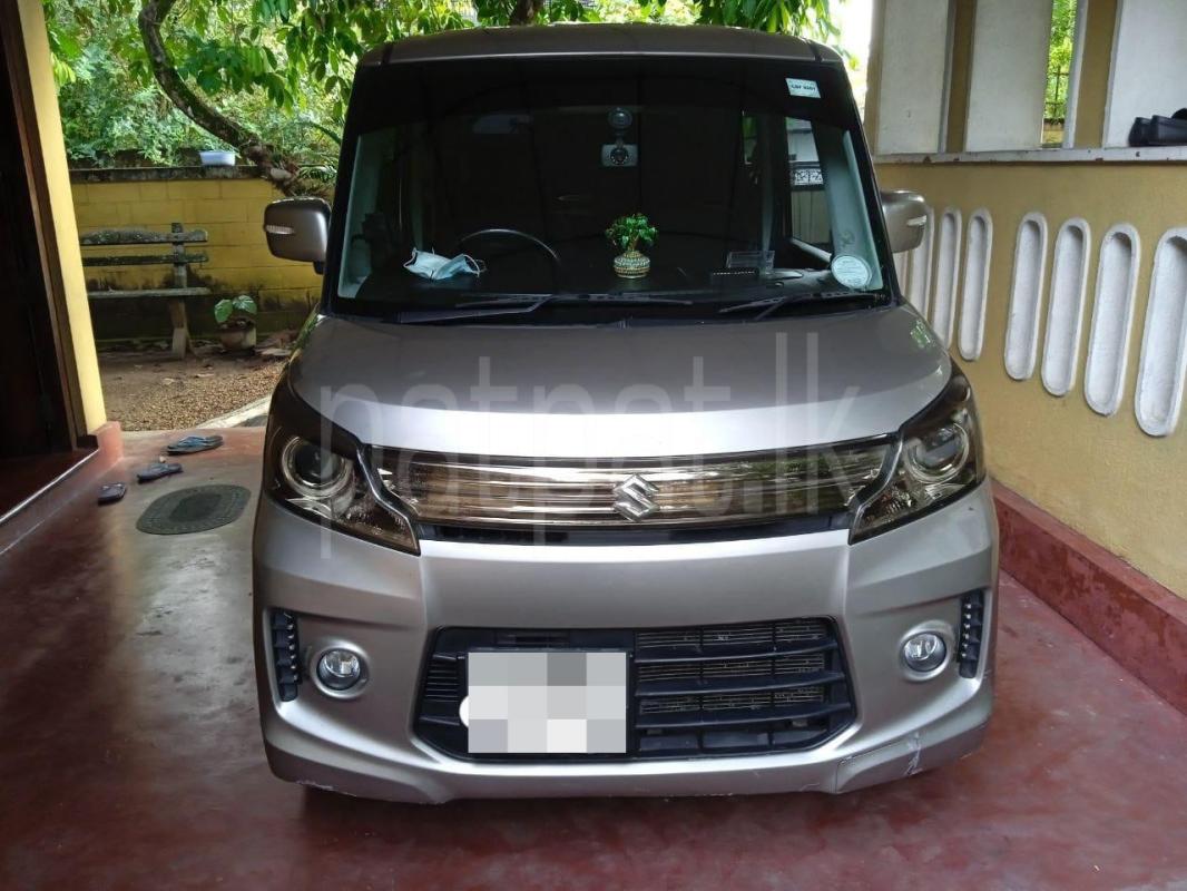 Advertisement image 2