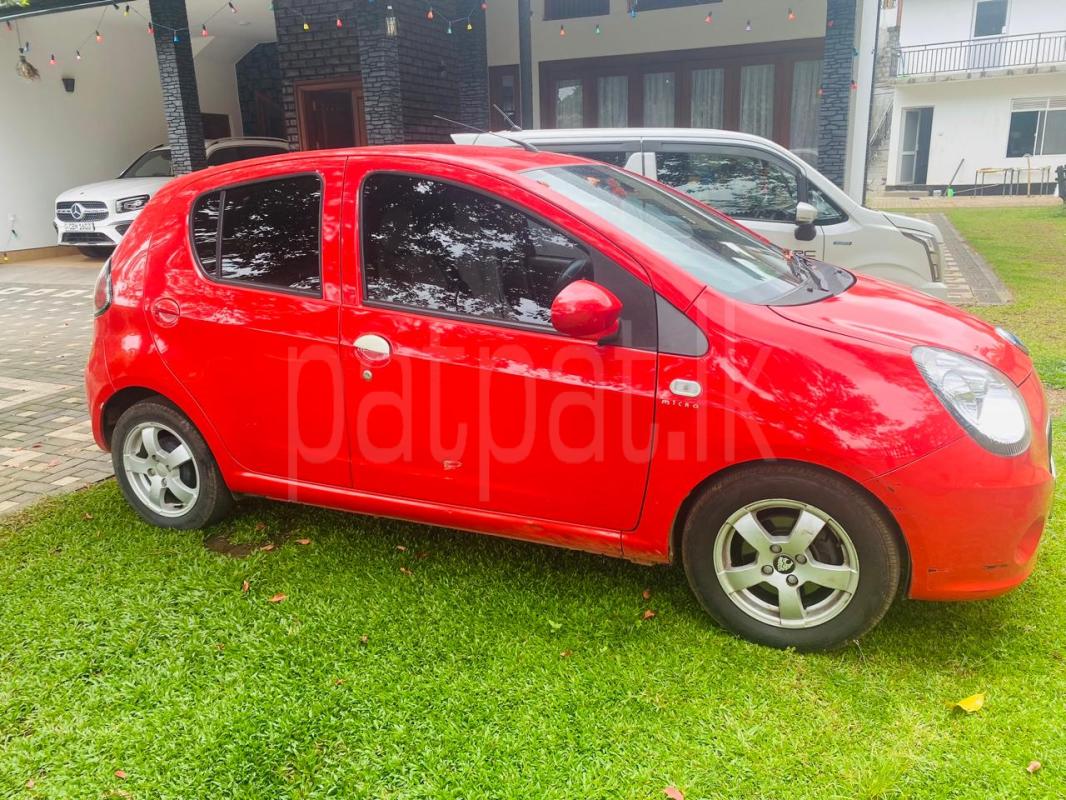 Advertisement image 2