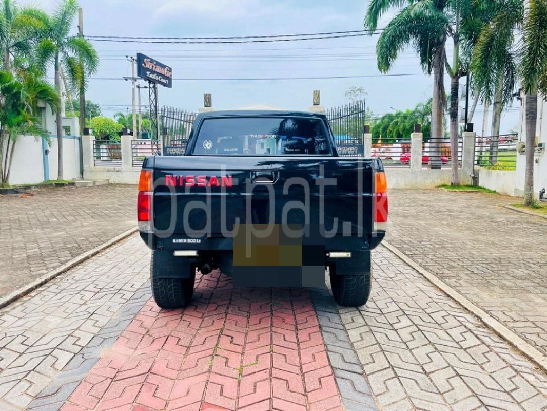 Advertisement image 2