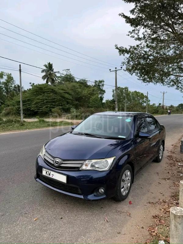 Advertisement image 3