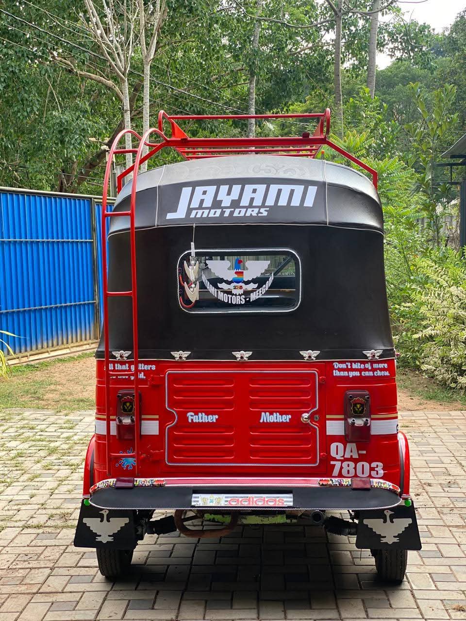 Advertisement image 6