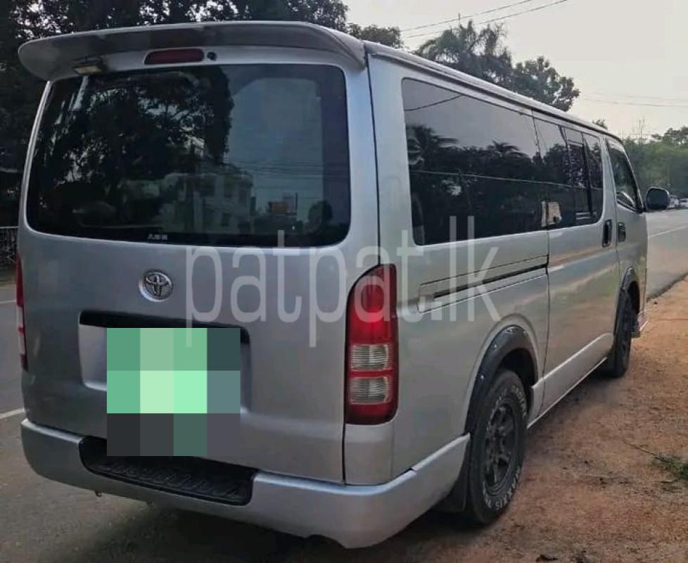 Advertisement image 1