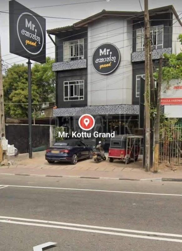 Advertisement image 2