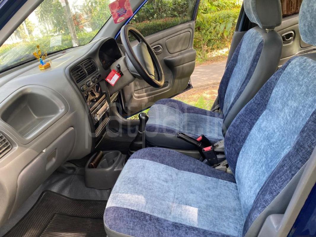 Advertisement image 5