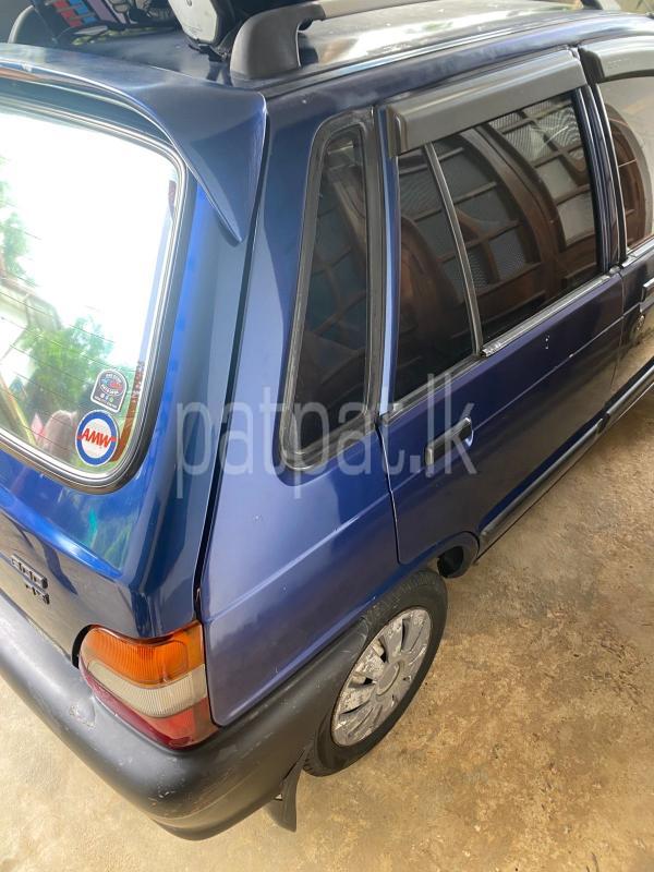 Advertisement image 3