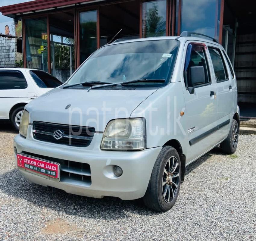 Advertisement image 5