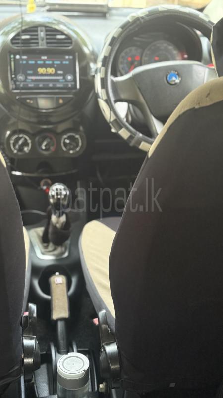 Advertisement image 7