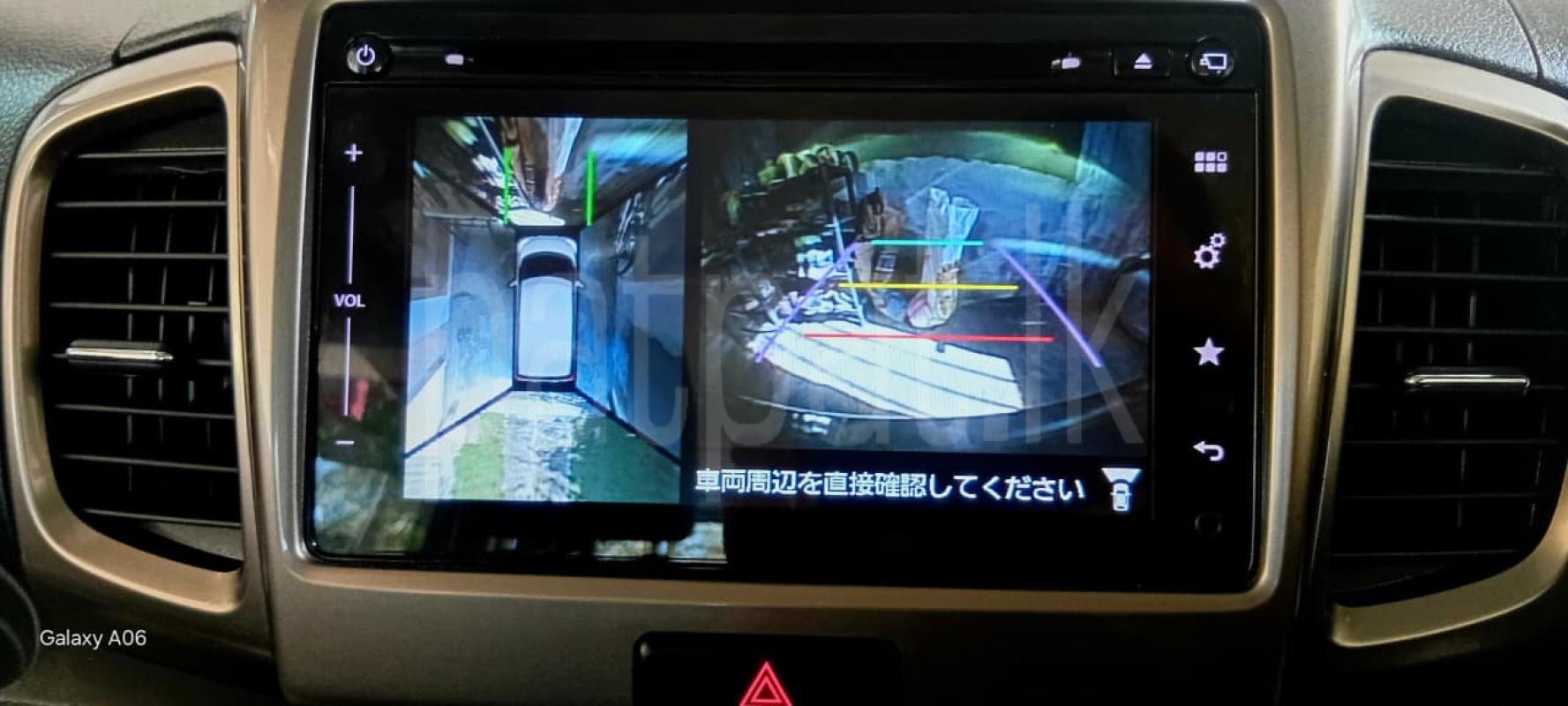 Advertisement image 1