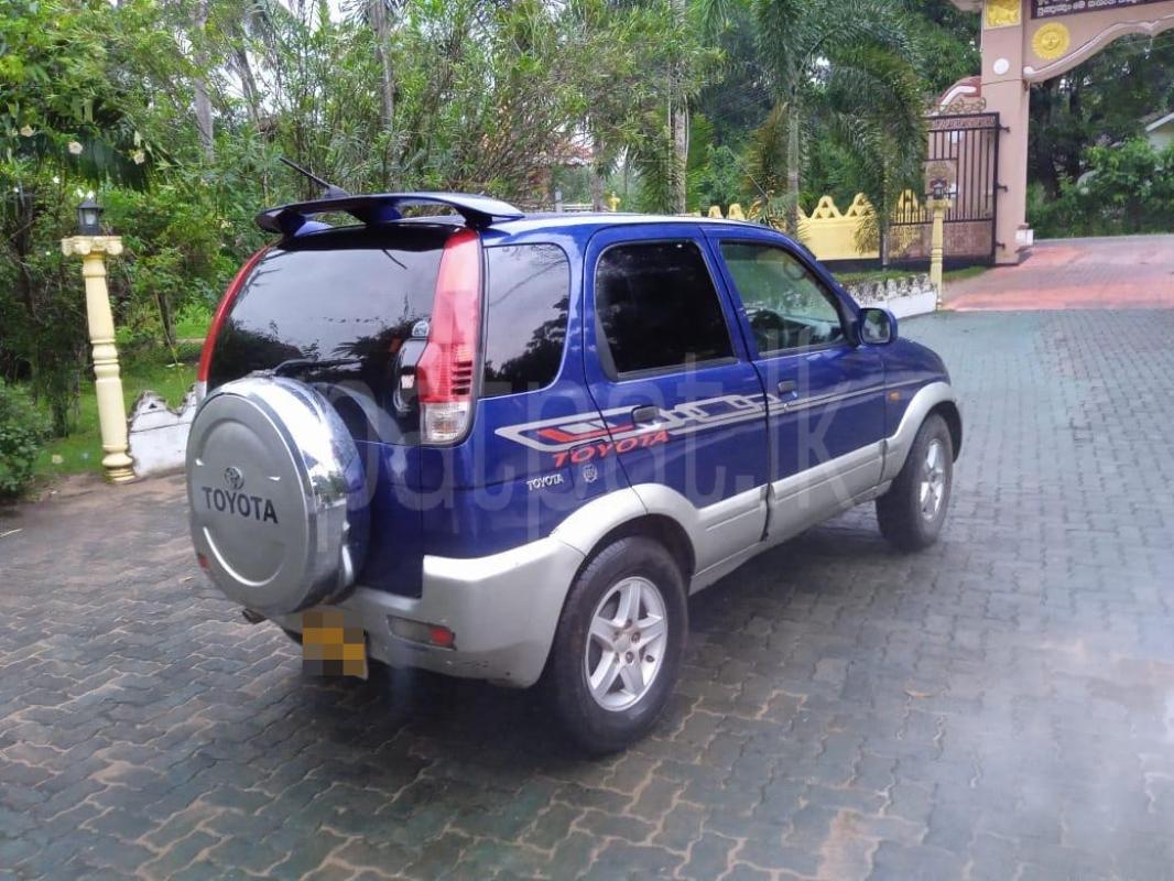 Advertisement image 3