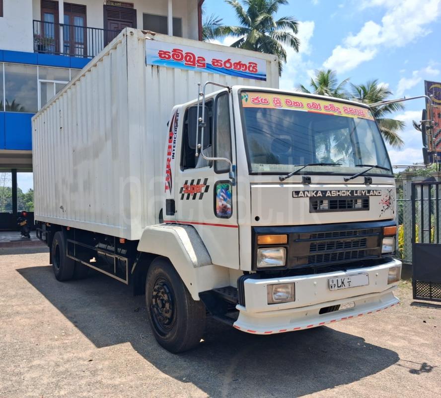 Advertisement image 2