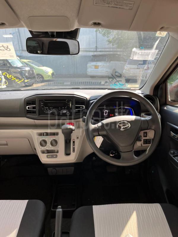 Advertisement image 2