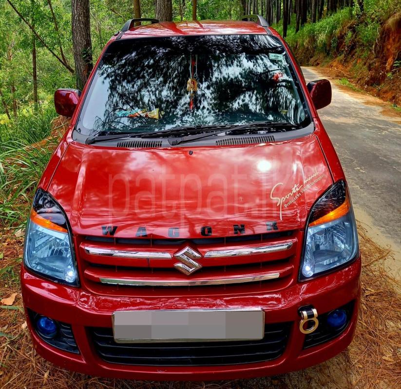 Advertisement image 1