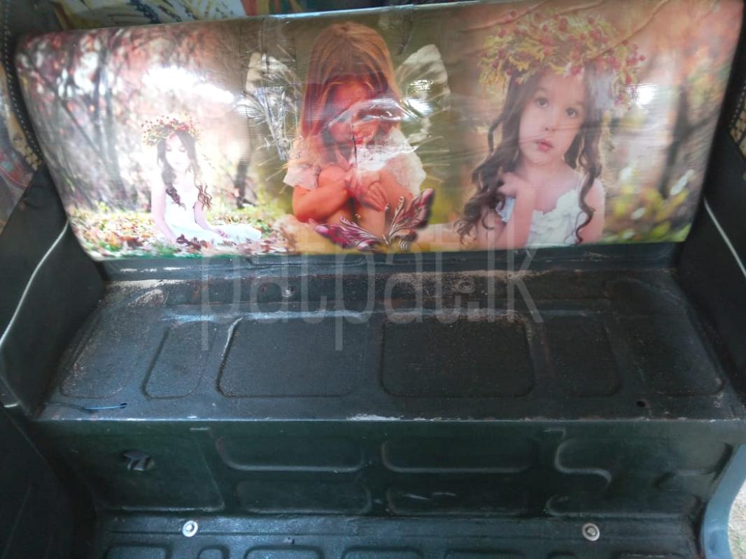 Advertisement image 4