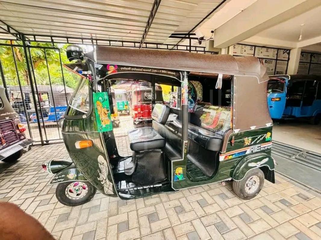 Advertisement image 2