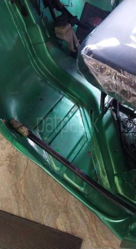 Advertisement image 1