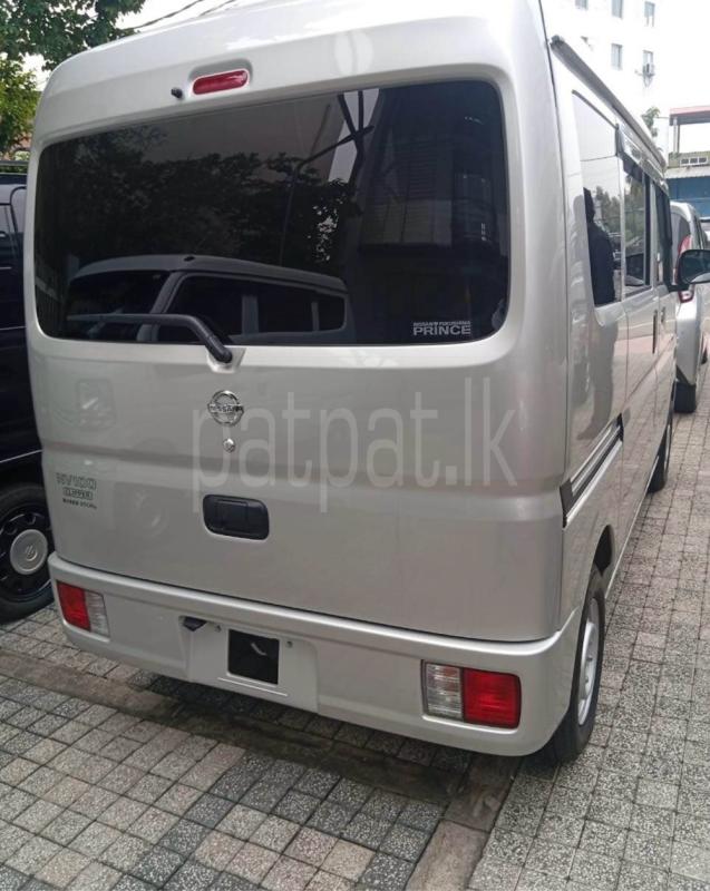 Advertisement image 2