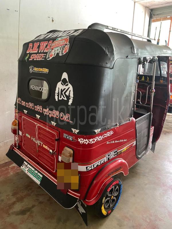 Advertisement image 3