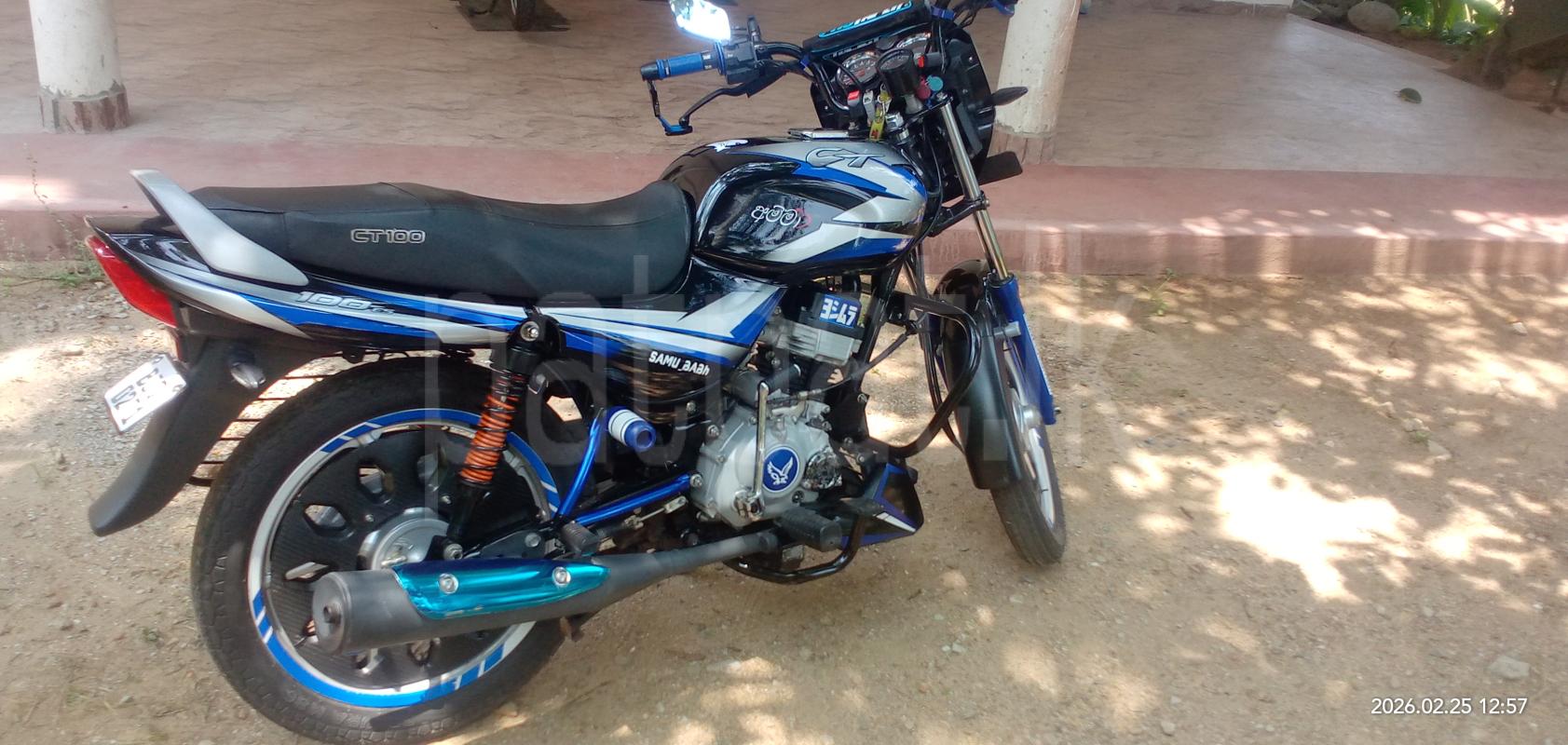 Advertisement image 3